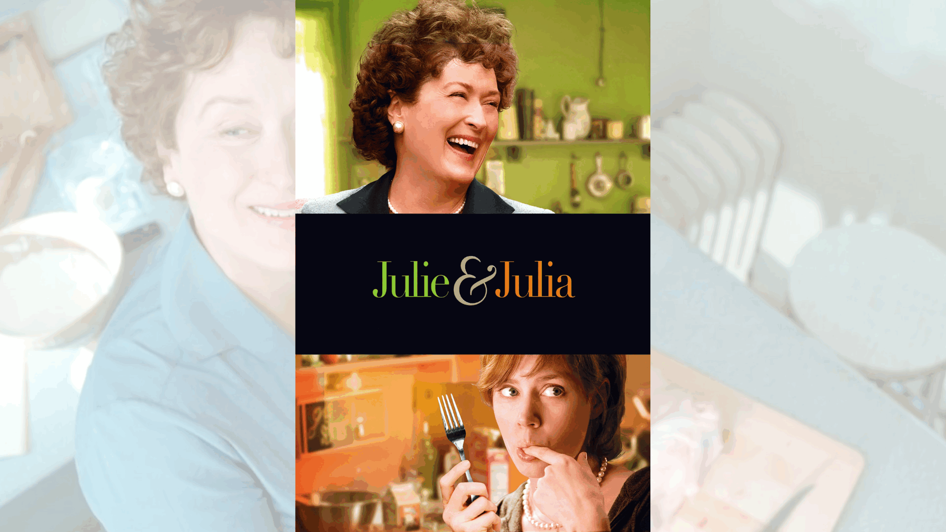 Julie & Julia