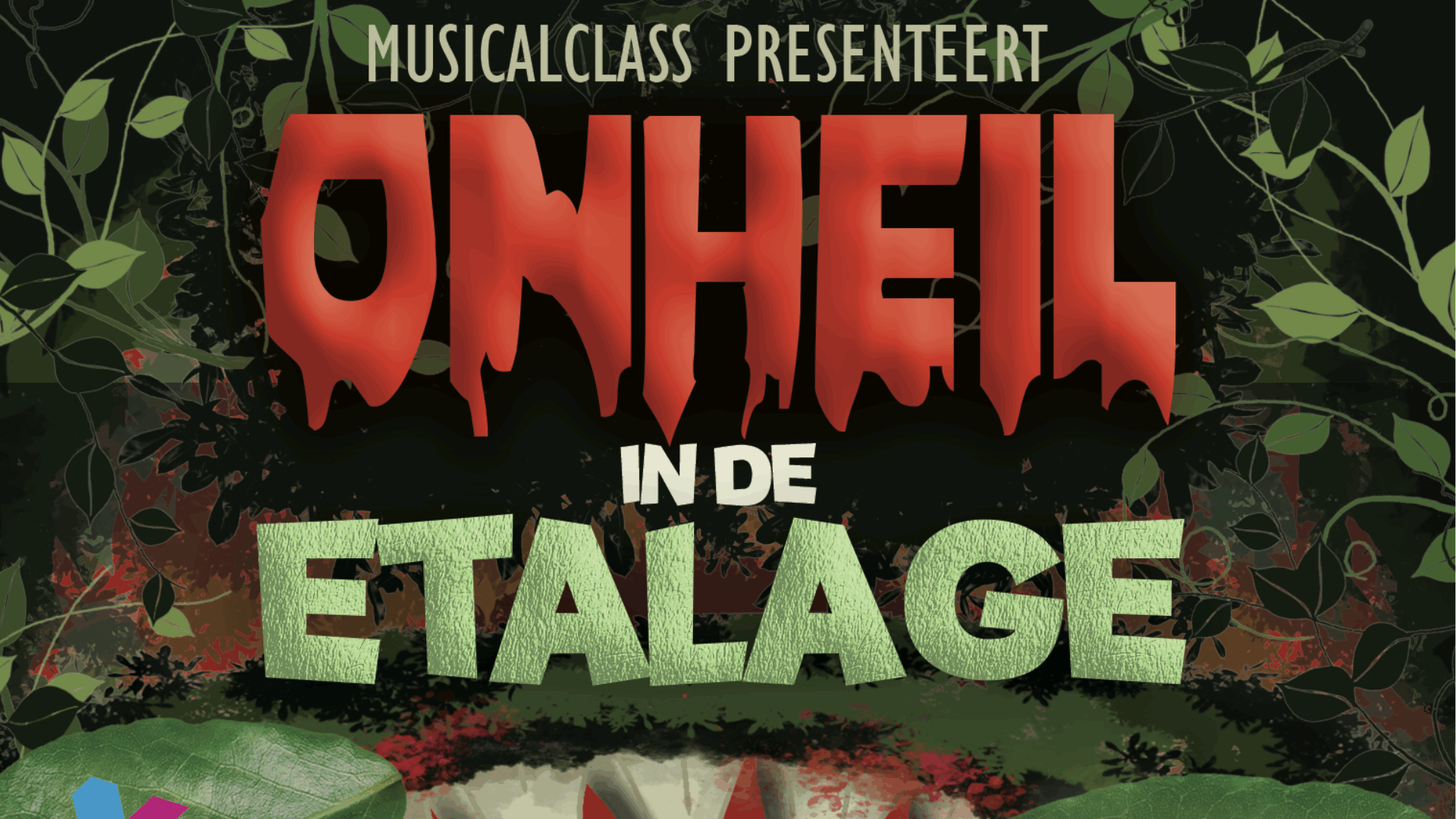 Onheil in de etalage