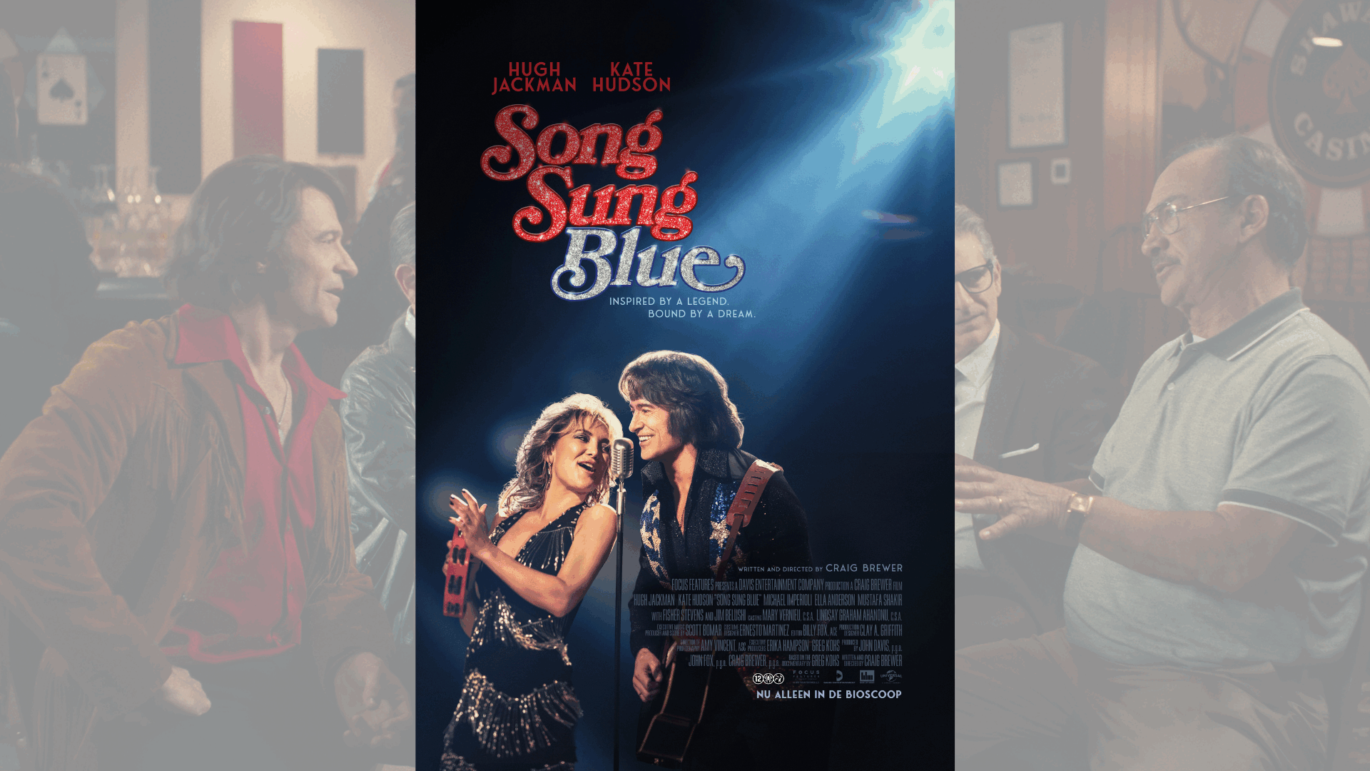 Song Sung Blue 