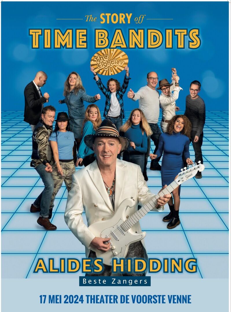 Time Bandits theatershow